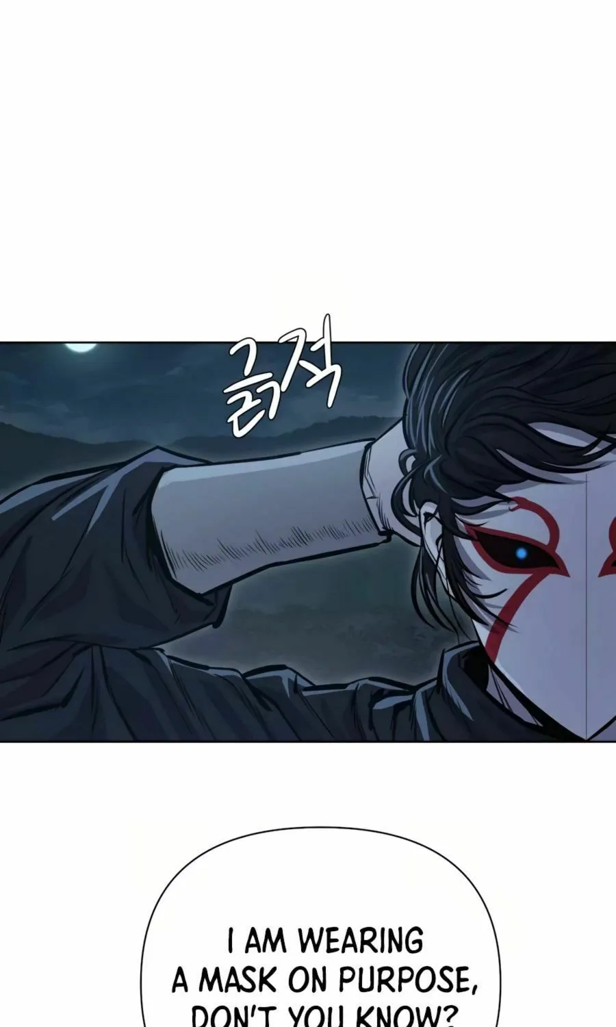 Read Weak Teacher chapter 29 image 16 on Lezhin