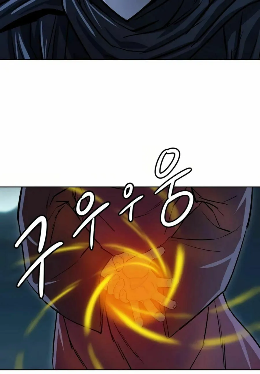 Read Weak Teacher chapter 29 image 21 on Lezhin