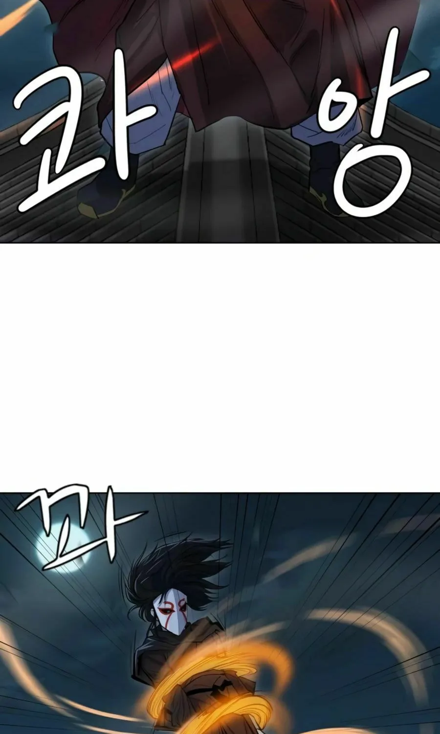 Read Weak Teacher chapter 29 image 23 on Lezhin