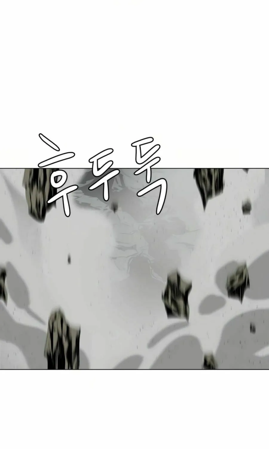 Read Weak Teacher chapter 29 image 34 on Lezhin