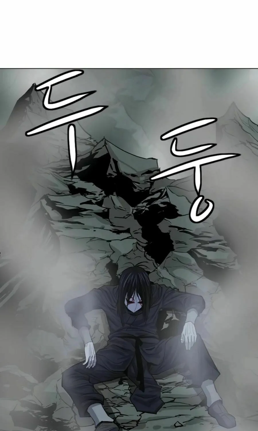 Read Weak Teacher chapter 29 image 35 on Lezhin