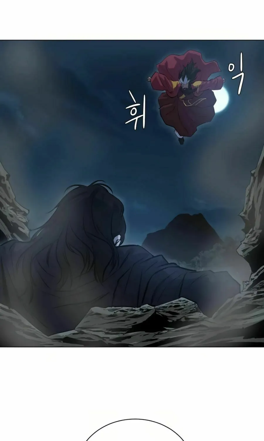 Read Weak Teacher chapter 29 image 37 on Lezhin