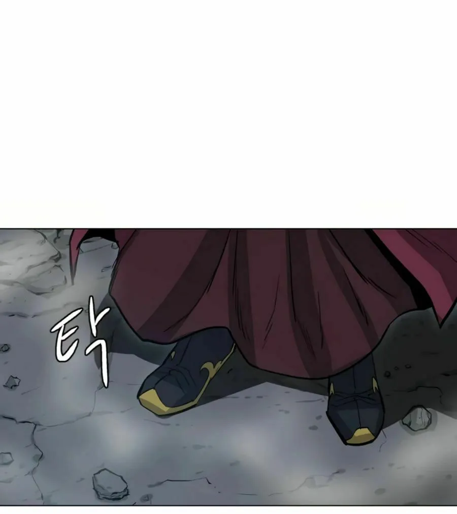 Read Weak Teacher chapter 29 image 39 on Lezhin