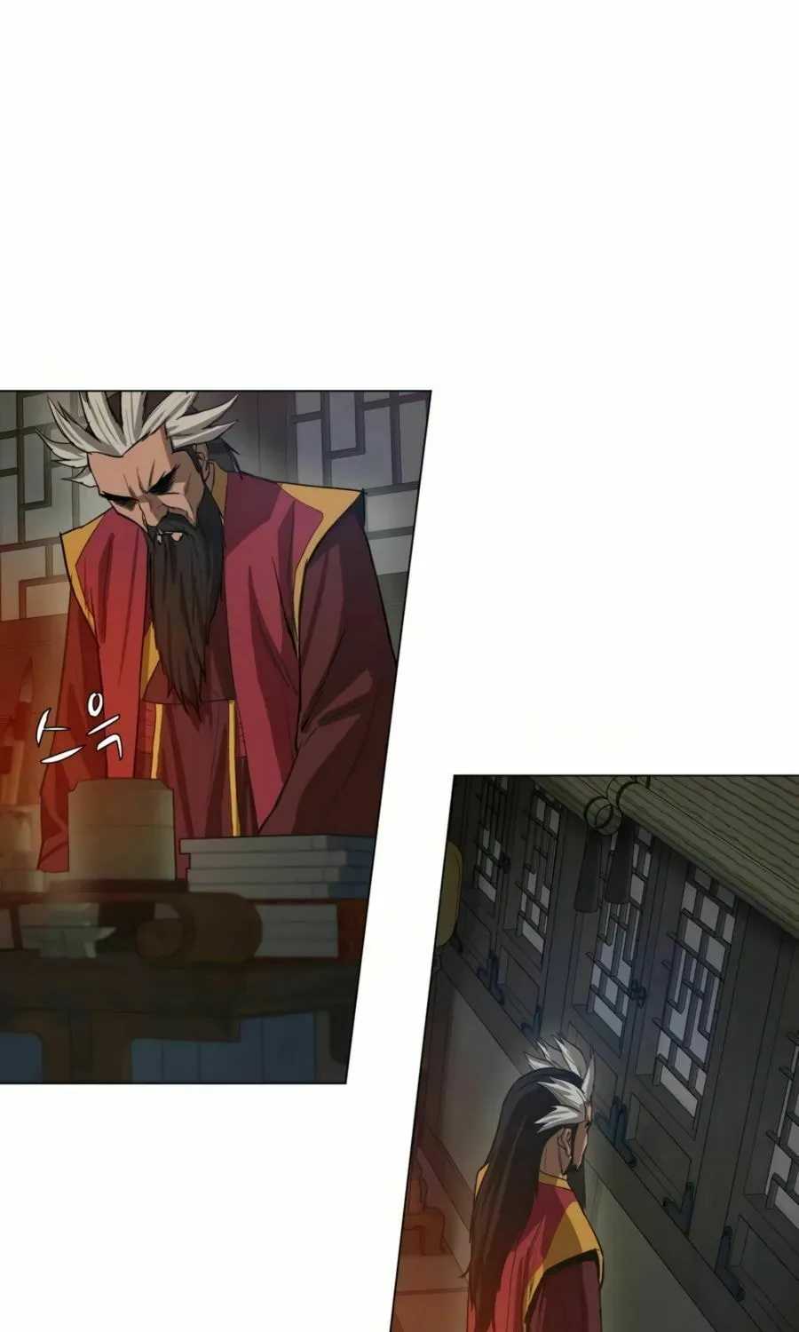Read Weak Teacher chapter 29 image 4 on Lezhin