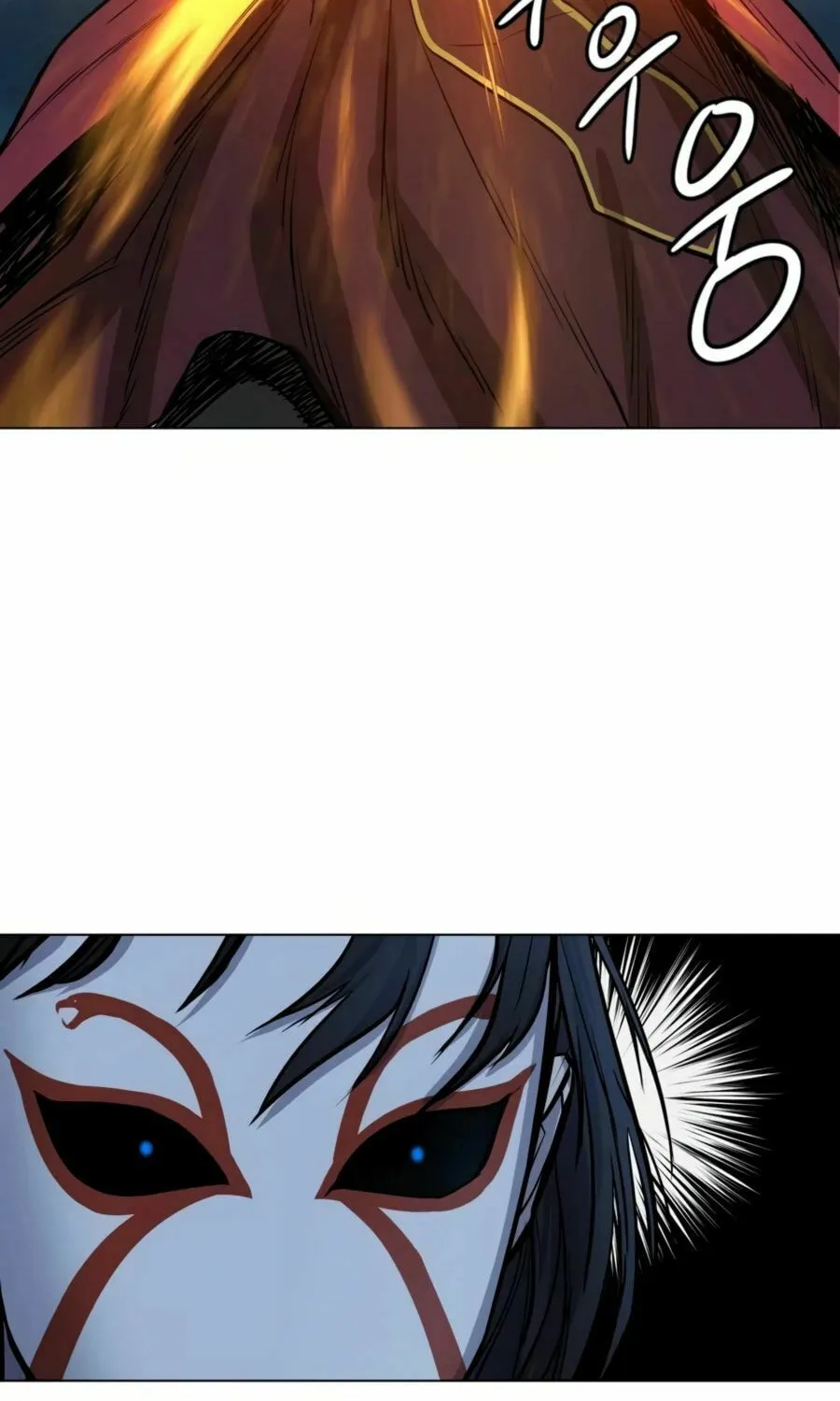Read Weak Teacher chapter 29 image 51 on Lezhin