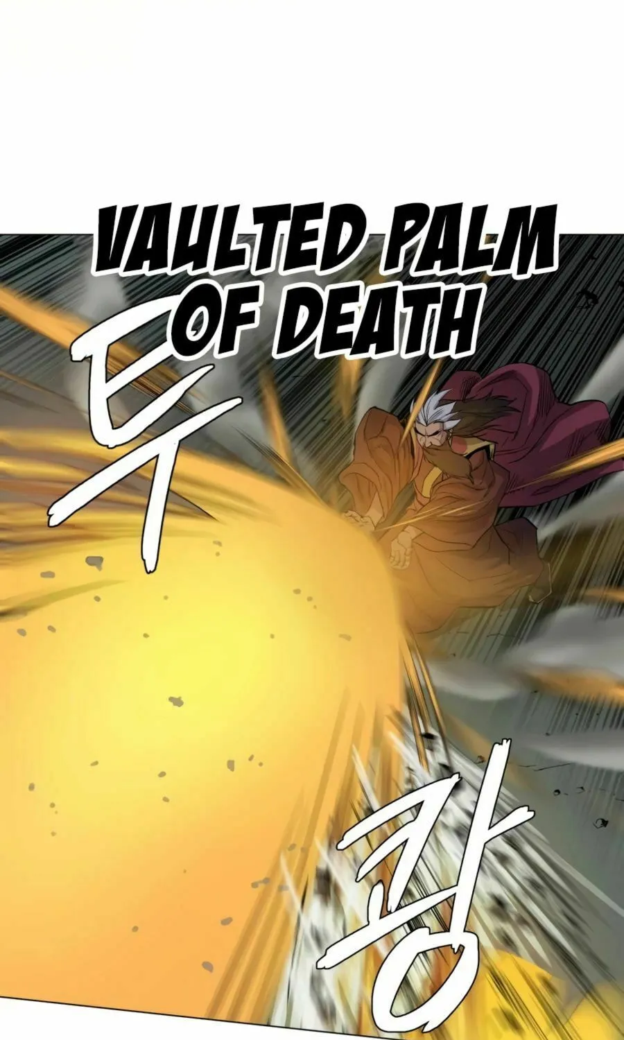 Read Weak Teacher chapter 29 image 52 on Lezhin