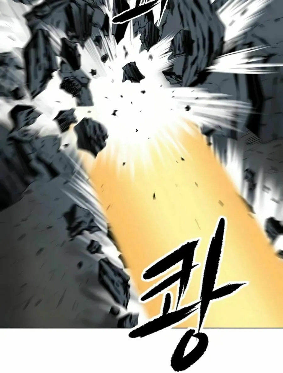 Read Weak Teacher chapter 29 image 56 on Lezhin