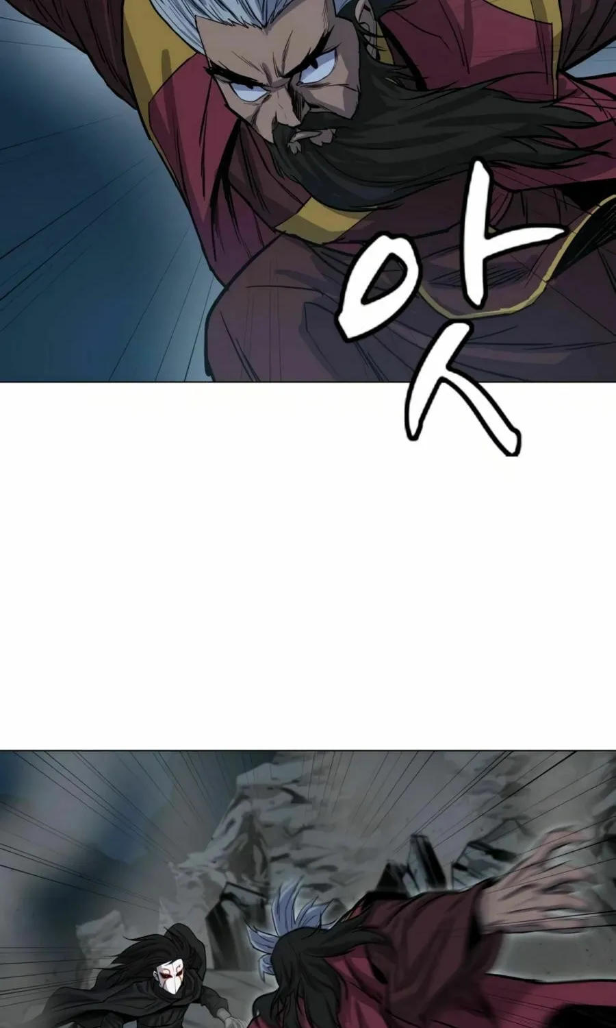 Read Weak Teacher chapter 29 image 61 on Lezhin