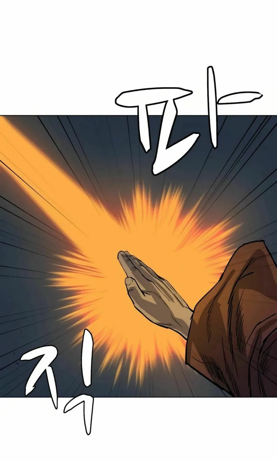 Read Weak Teacher chapter 29 image 63 on Lezhin