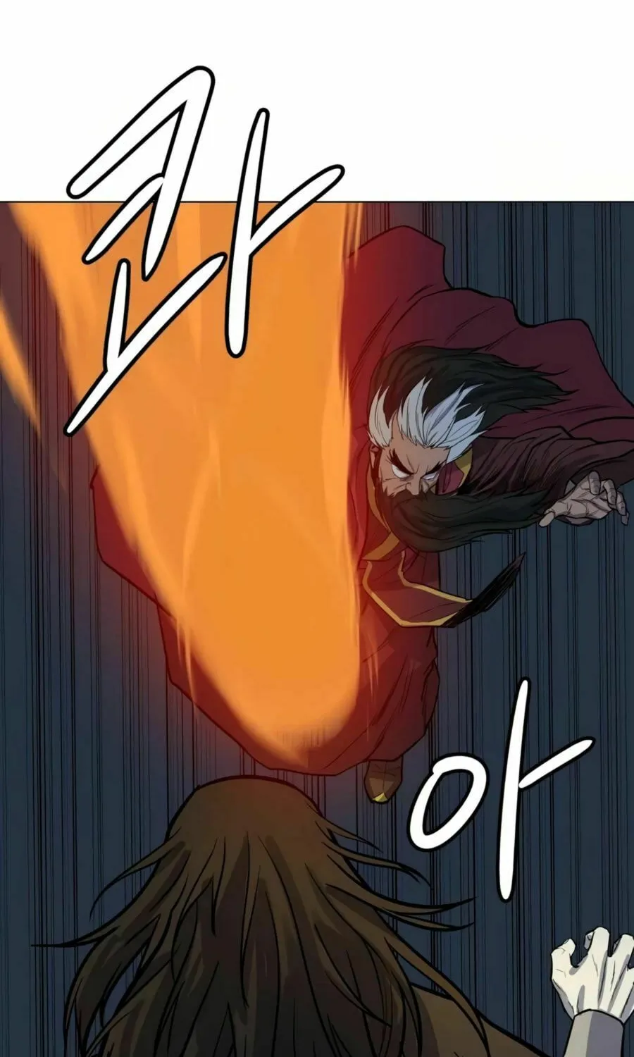 Read Weak Teacher chapter 29 image 64 on Lezhin