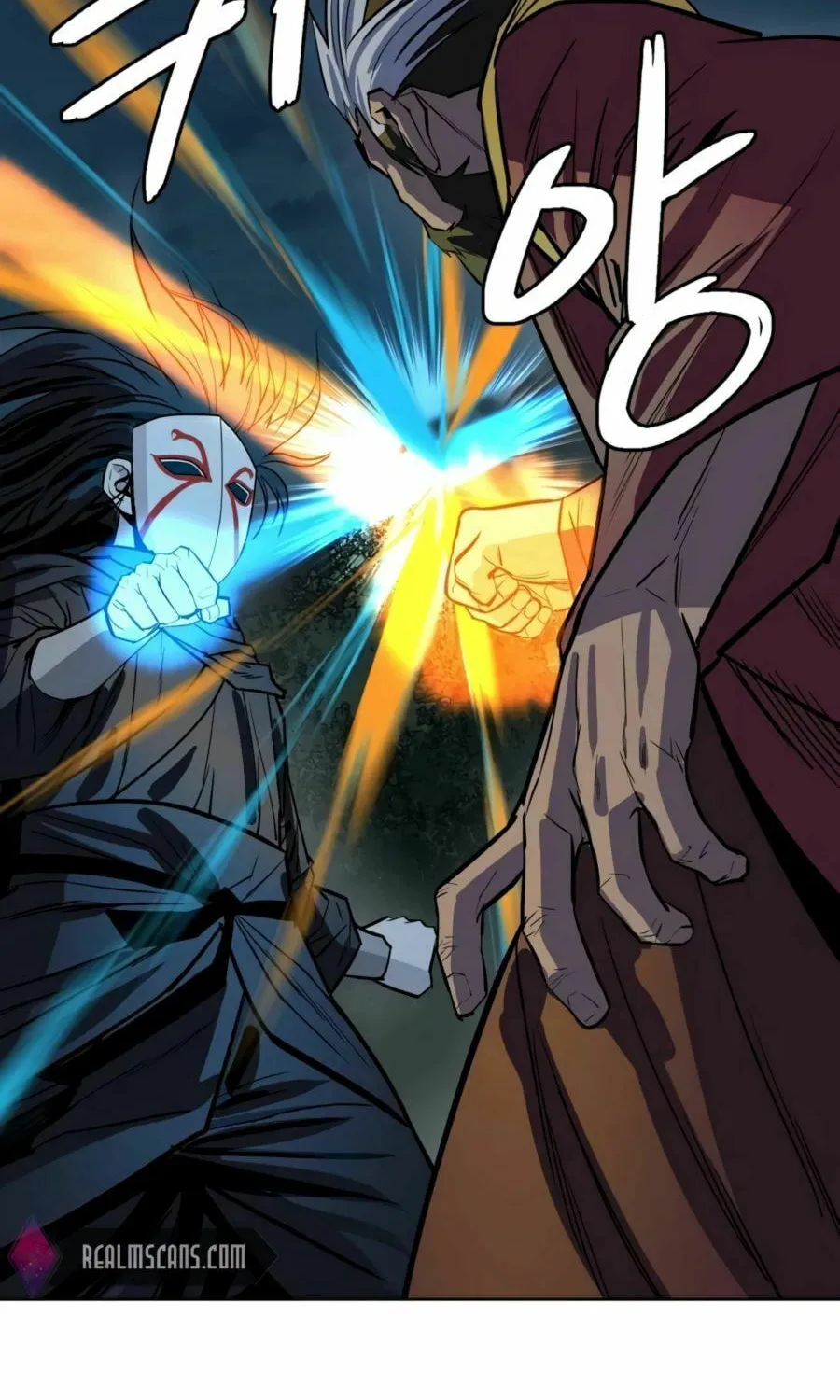 Read Weak Teacher chapter 29 image 74 on Lezhin