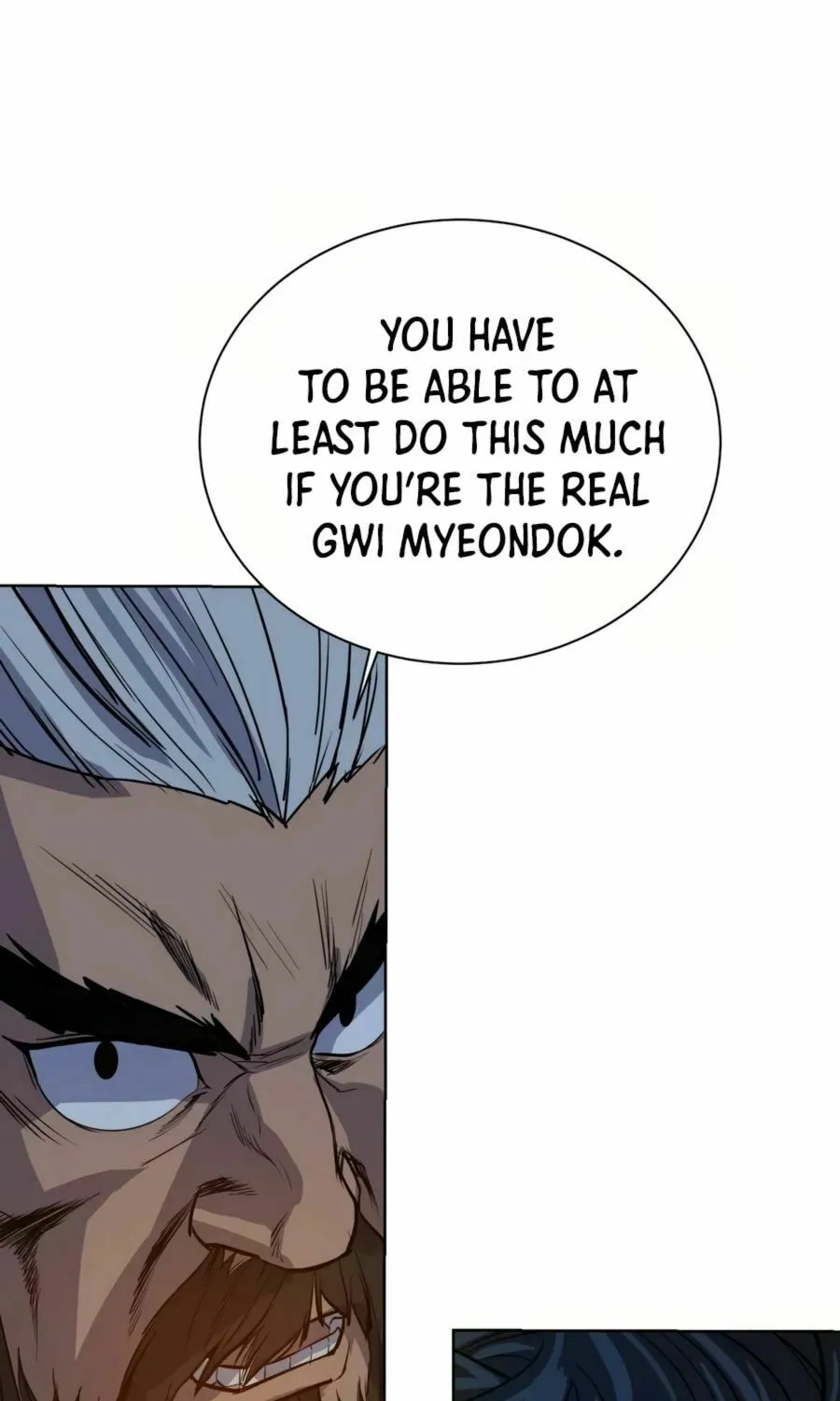 Read Weak Teacher chapter 29 image 75 on Lezhin