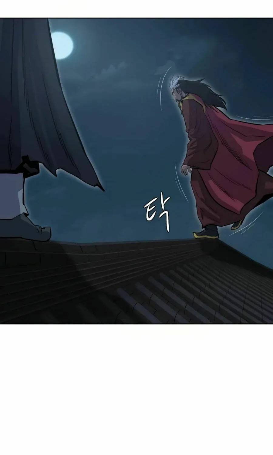 Read Weak Teacher chapter 29 image 8 on Lezhin