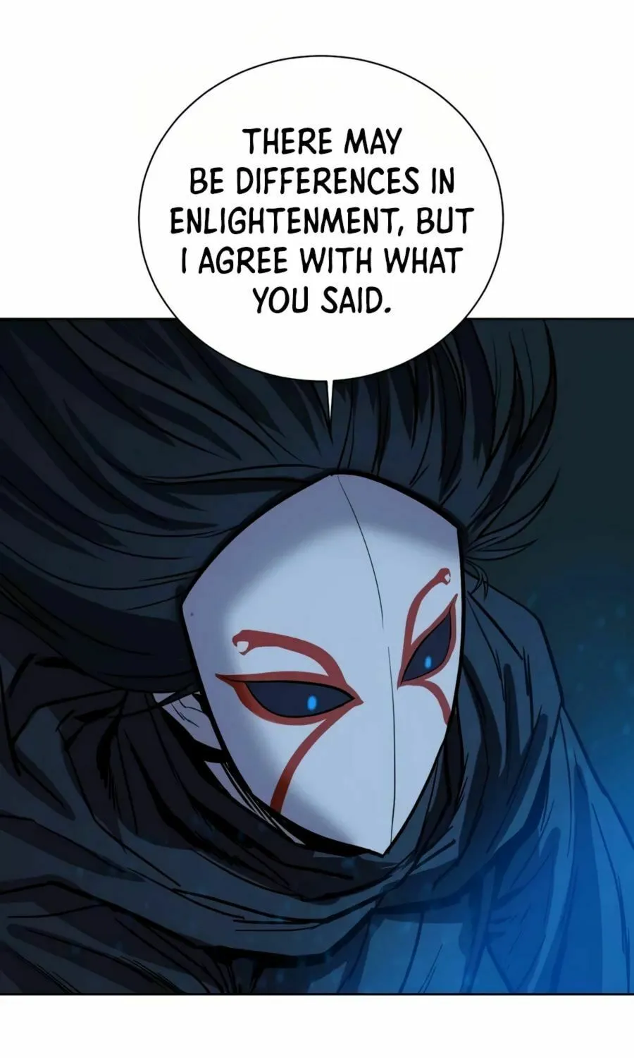 Read Weak Teacher chapter 29 image 81 on Lezhin