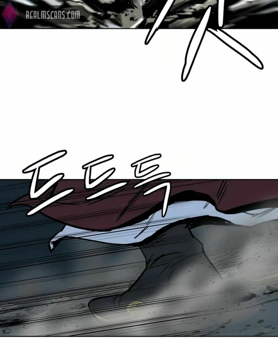 Read Weak Teacher chapter 29 image 83 on Lezhin