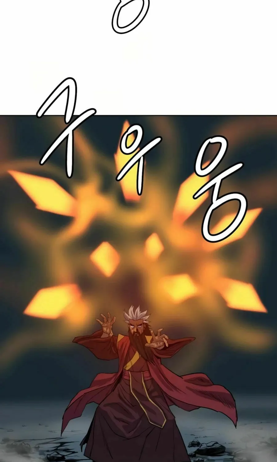 Read Weak Teacher chapter 29 image 88 on Lezhin