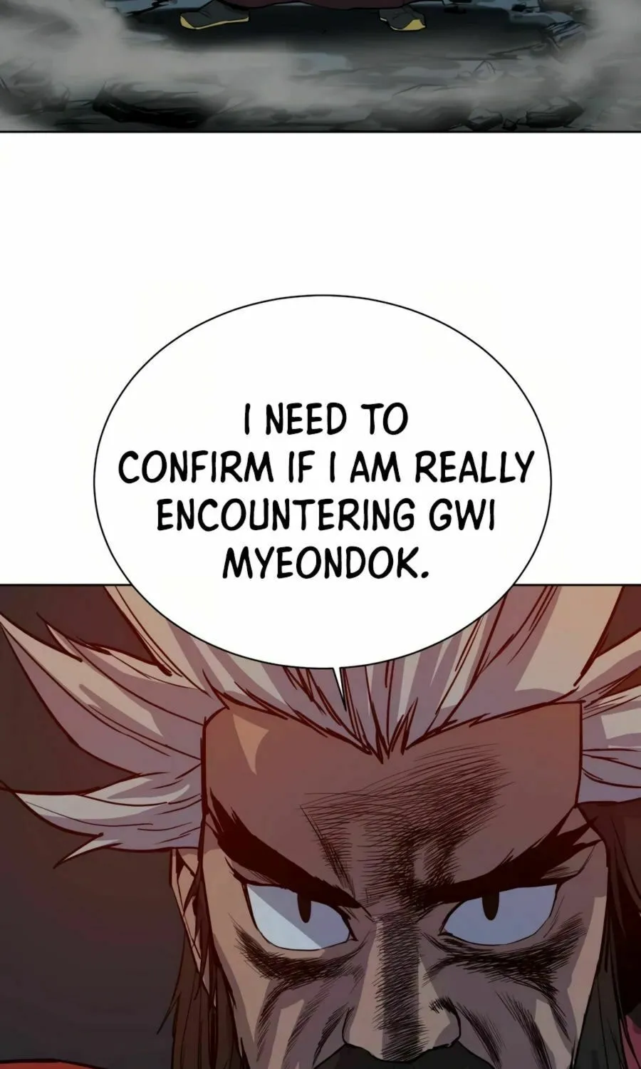 Read Weak Teacher chapter 29 image 89 on Lezhin