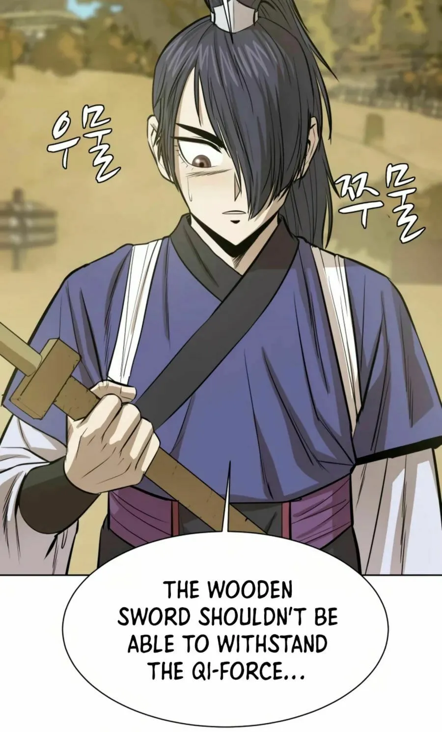 Read Weak Teacher chapter 31 image 100 on Lezhin