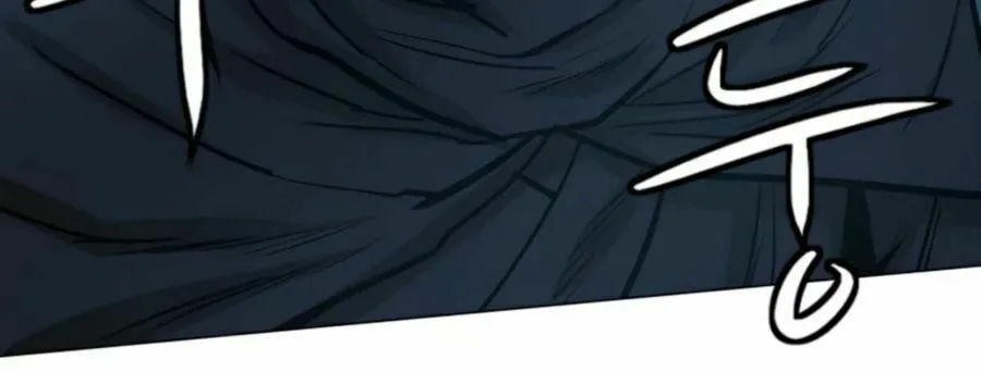 Read Weak Teacher chapter 31 image 17 on Lezhin