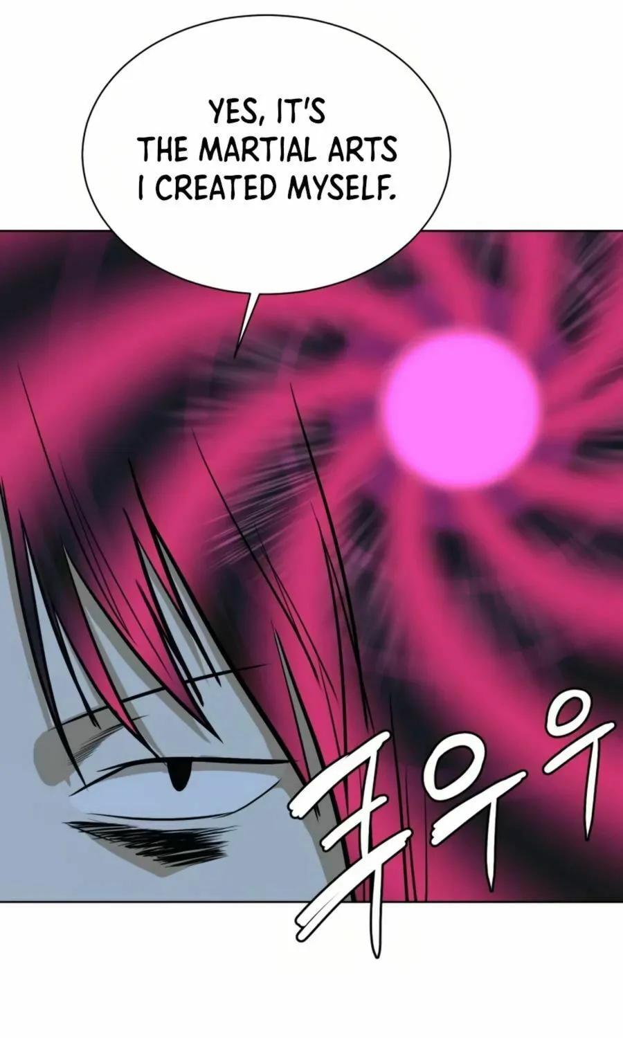 Read Weak Teacher chapter 31 image 26 on Lezhin