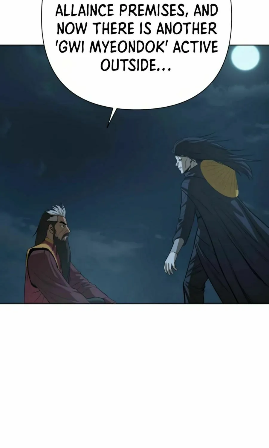 Read Weak Teacher chapter 31 image 54 on Lezhin