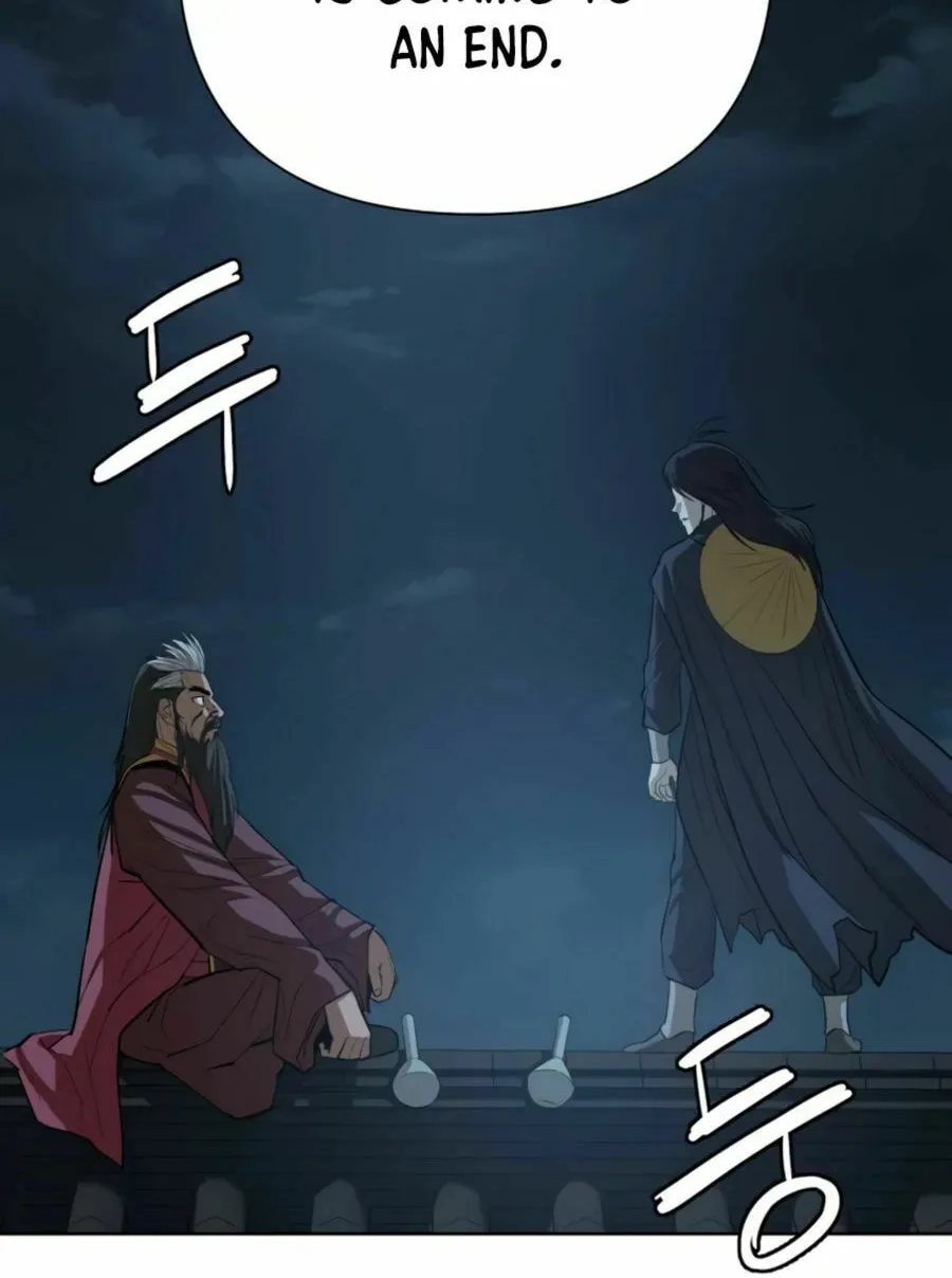 Read Weak Teacher chapter 31 image 56 on Lezhin