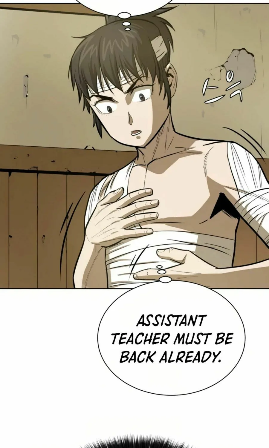 Read Weak Teacher chapter 31 image 62 on Lezhin