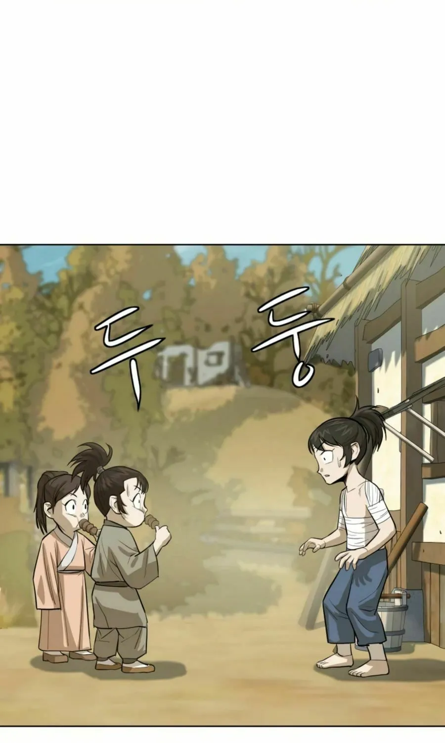 Read Weak Teacher chapter 31 image 67 on Lezhin