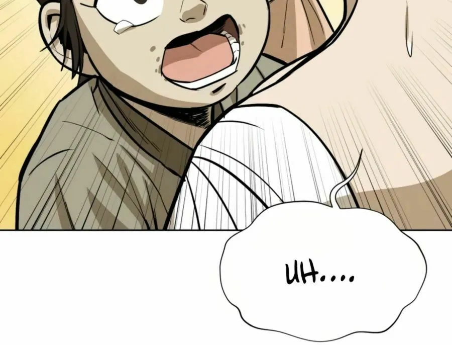 Read Weak Teacher chapter 31 image 69 on Lezhin