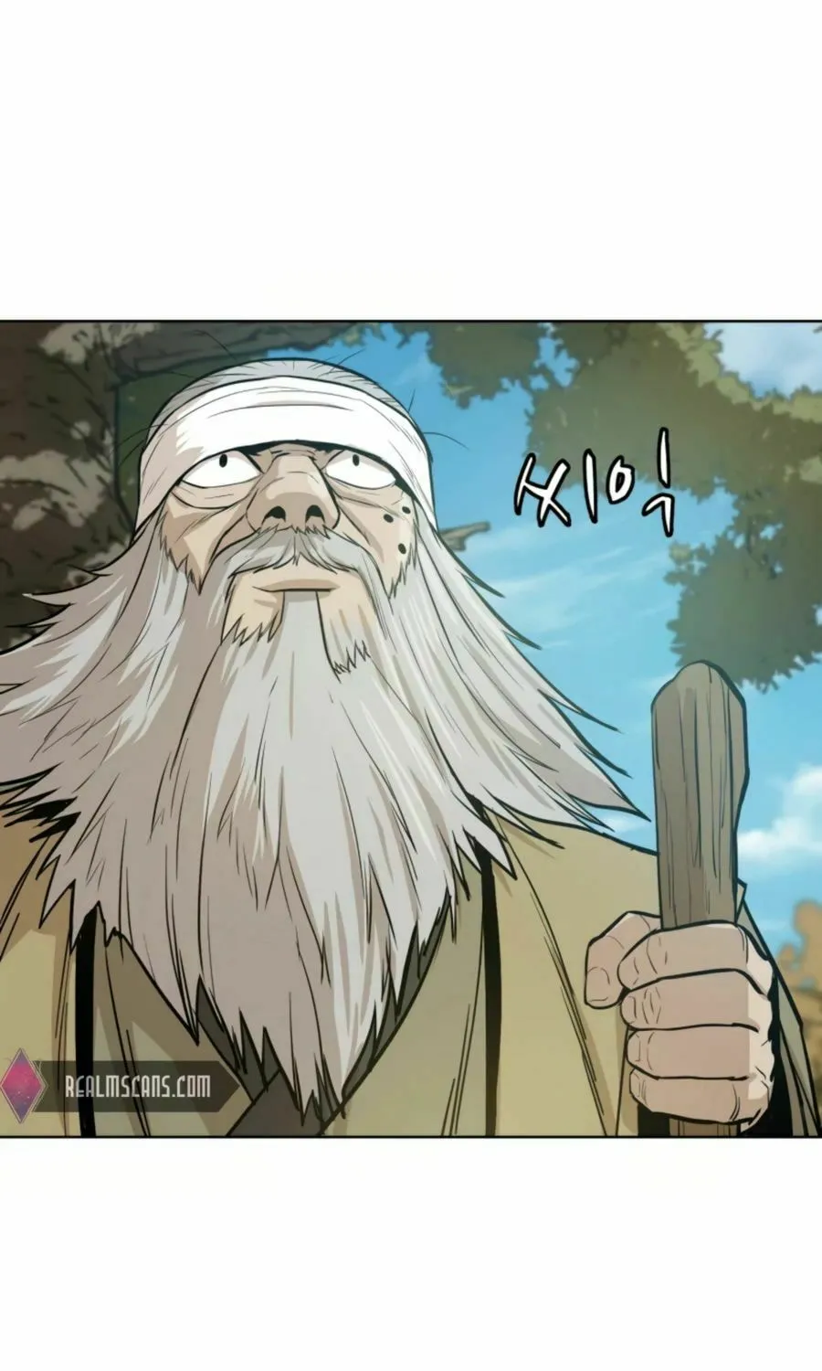 Read Weak Teacher chapter 31 image 72 on Lezhin