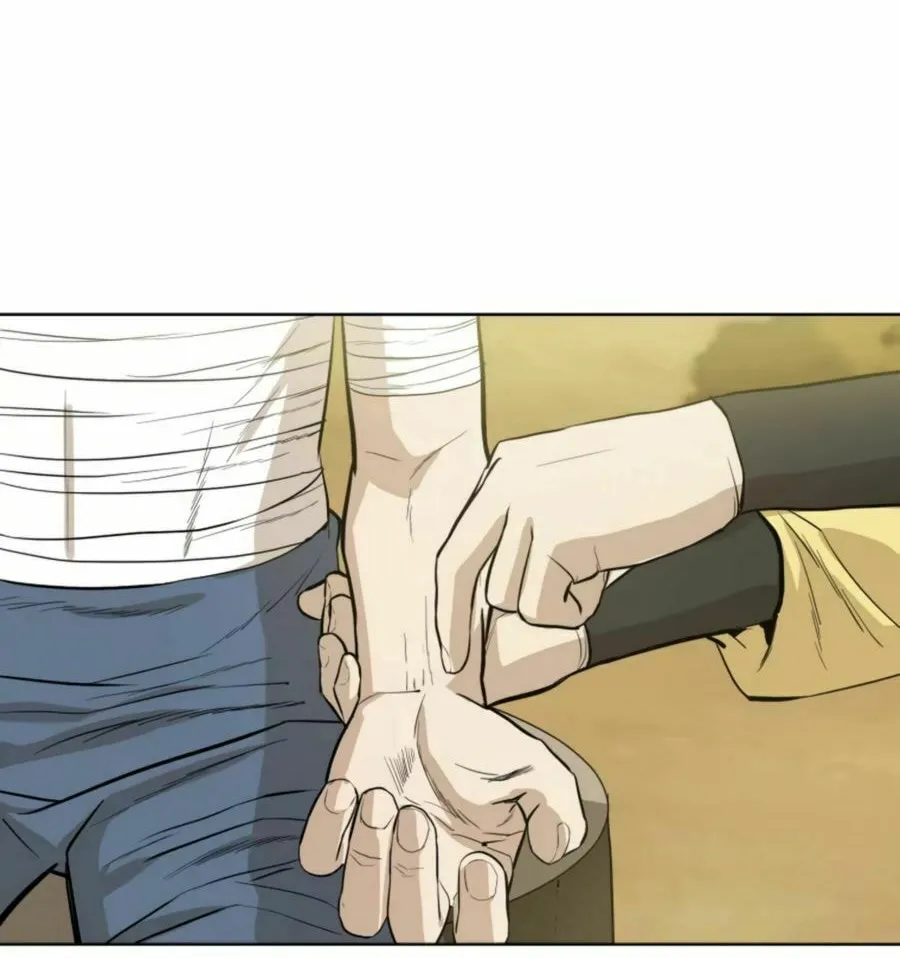 Read Weak Teacher chapter 31 image 73 on Lezhin