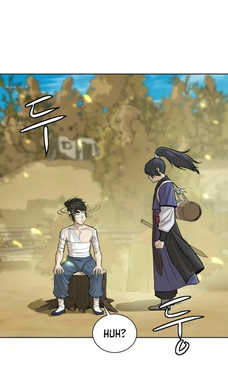 Read Weak Teacher chapter 31 image 84 on Lezhin