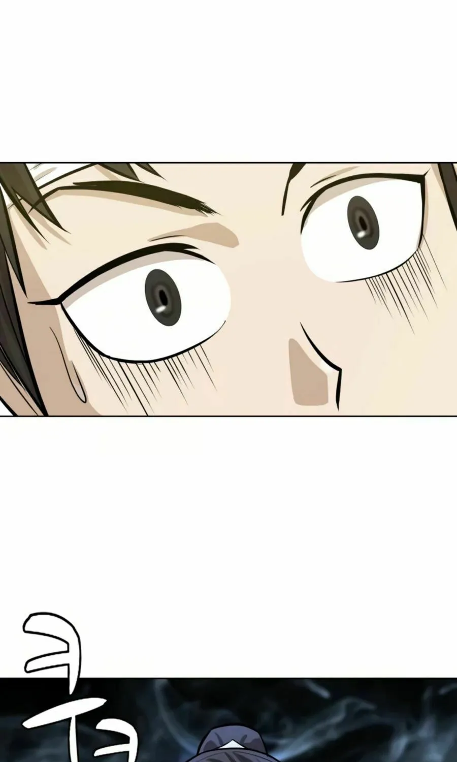 Read Weak Teacher chapter 31 image 88 on Lezhin