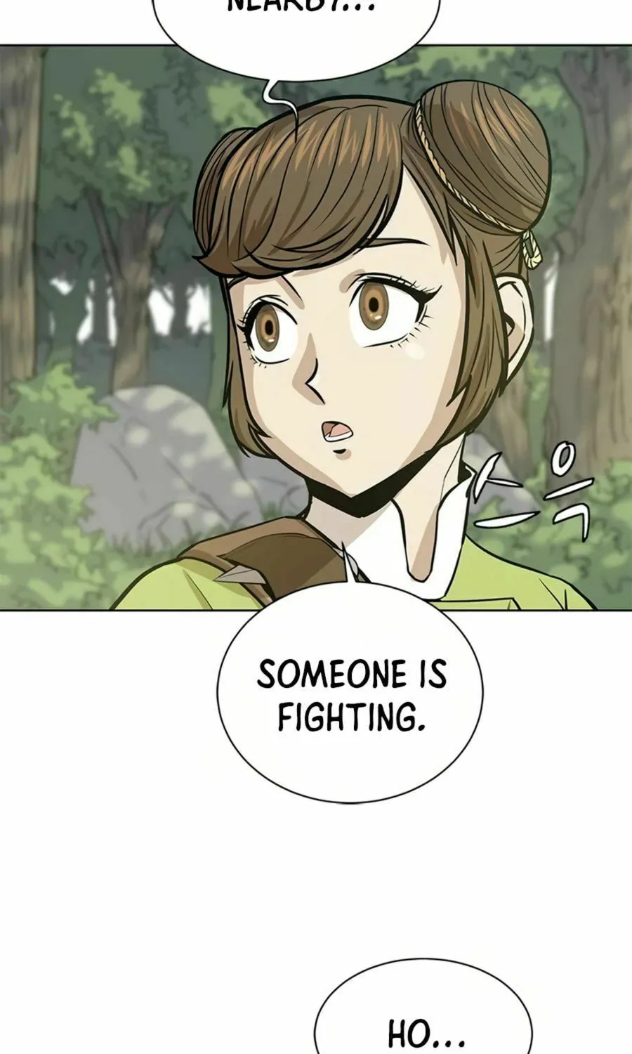 Read Weak Teacher chapter 32 image 100 on Lezhin