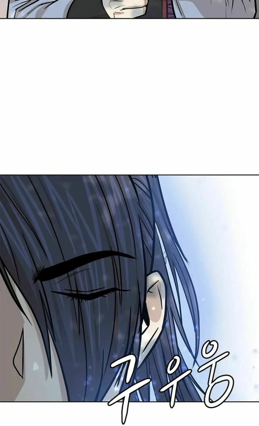 Read Weak Teacher chapter 32 image 25 on Lezhin