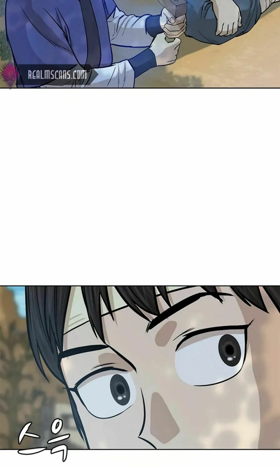 Read Weak Teacher chapter 32 image 27 on Lezhin