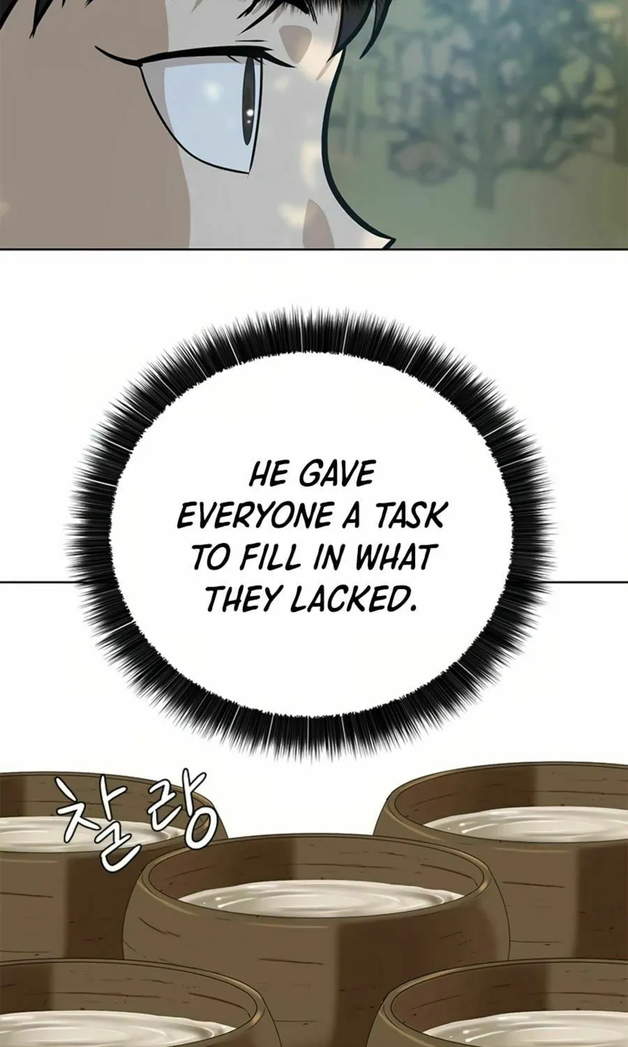 Read Weak Teacher chapter 32 image 32 on Lezhin