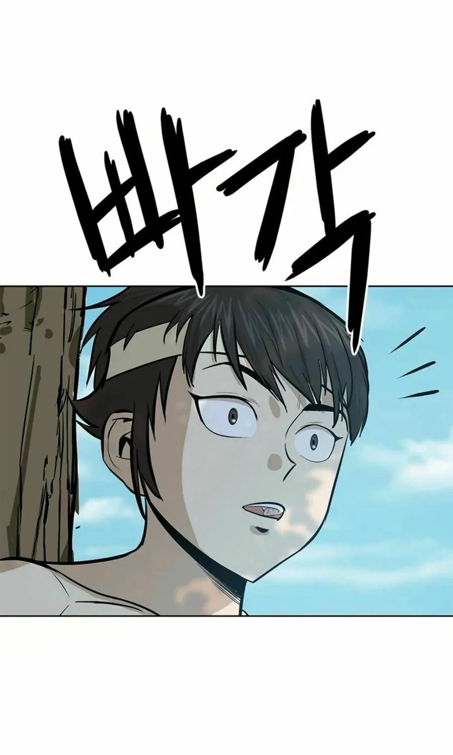 Read Weak Teacher chapter 32 image 35 on Lezhin