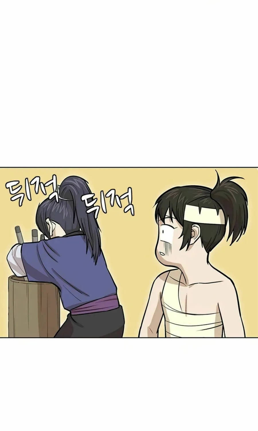 Read Weak Teacher chapter 32 image 39 on Lezhin