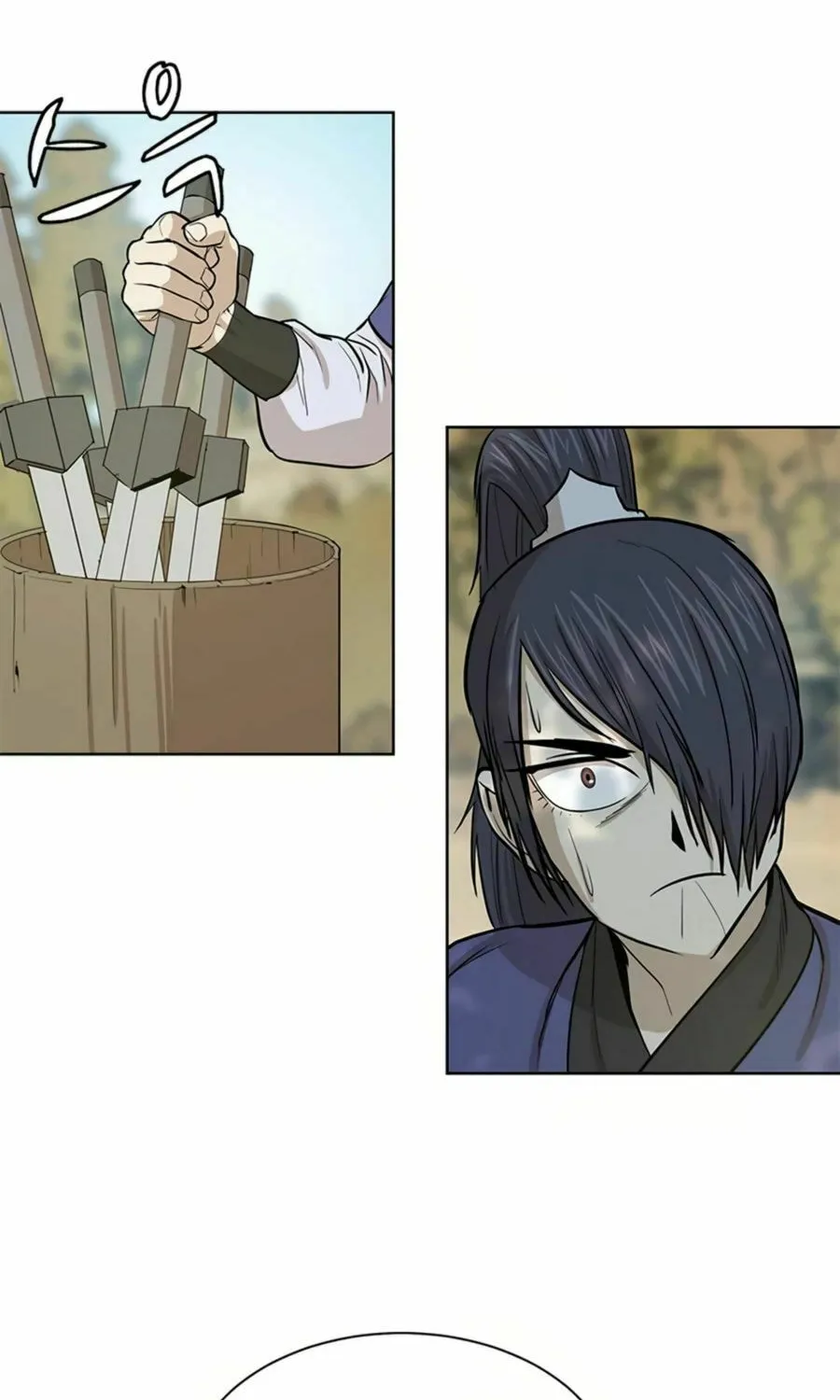 Read Weak Teacher chapter 32 image 40 on Lezhin
