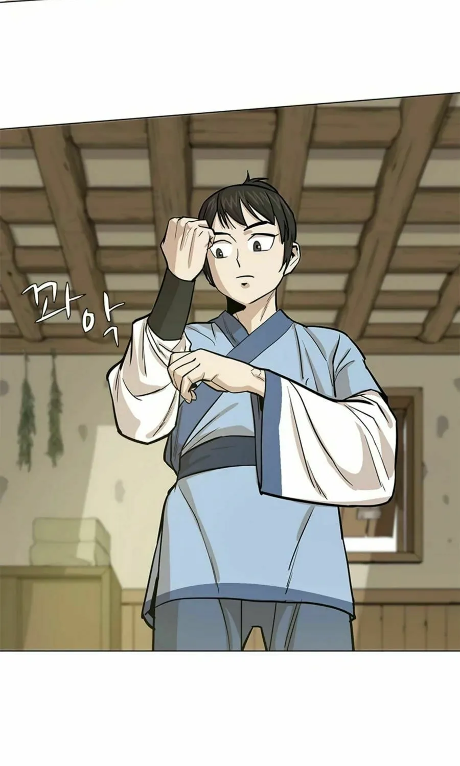 Read Weak Teacher chapter 32 image 44 on Lezhin