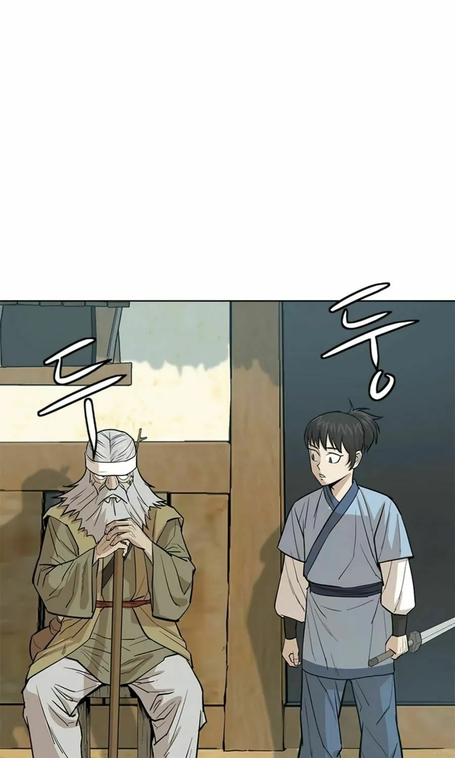 Read Weak Teacher chapter 32 image 51 on Lezhin
