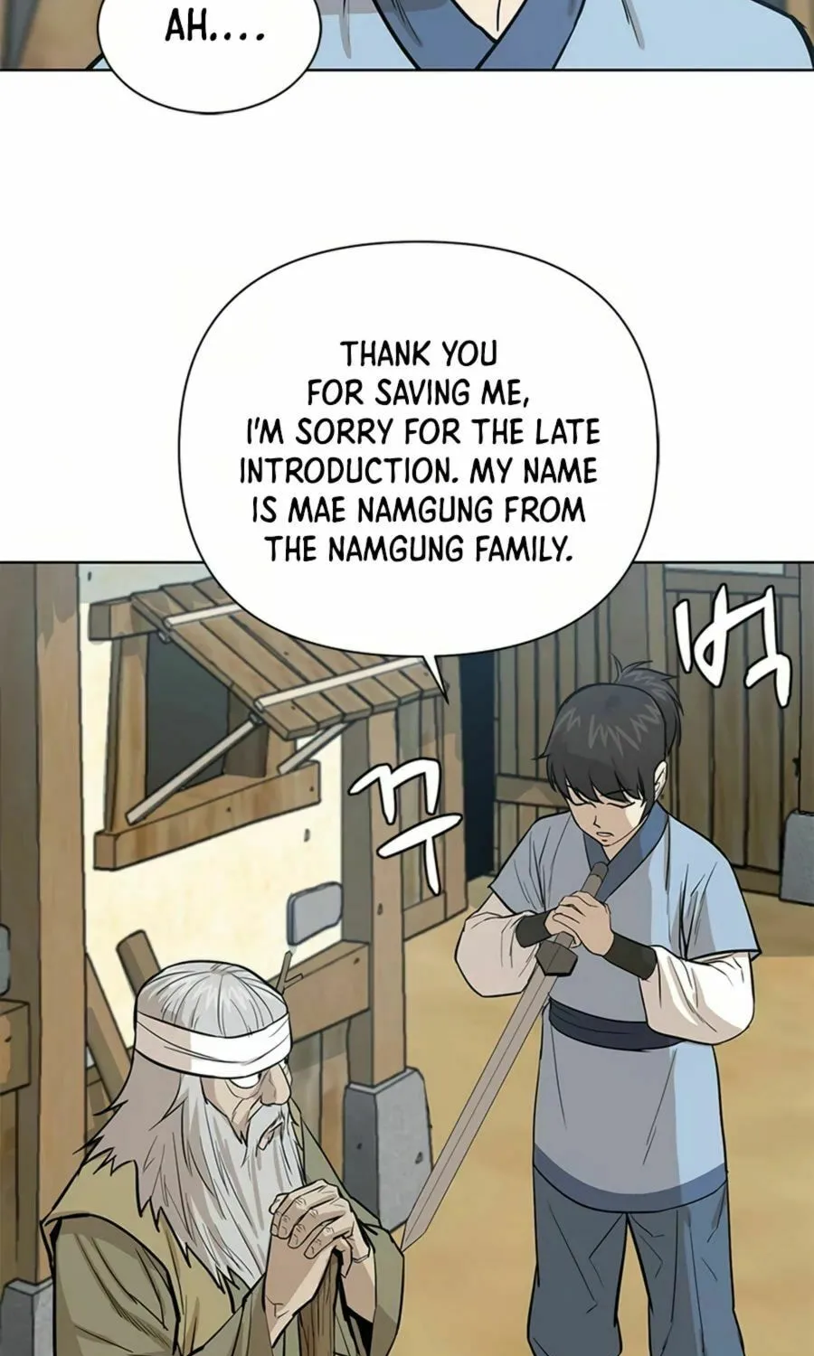 Read Weak Teacher chapter 32 image 53 on Lezhin