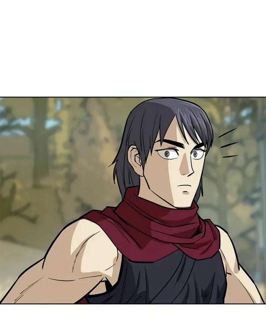 Read Weak Teacher chapter 32 image 58 on Lezhin