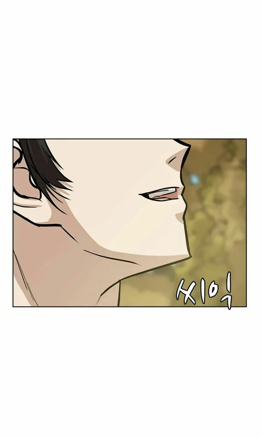 Read Weak Teacher chapter 32 image 6 on Lezhin