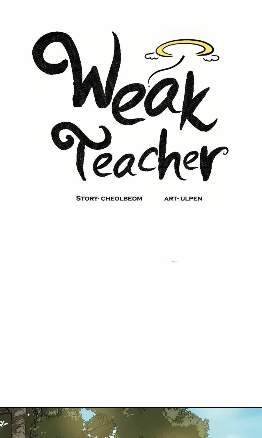 Read Weak Teacher chapter 32 image 7 on Lezhin