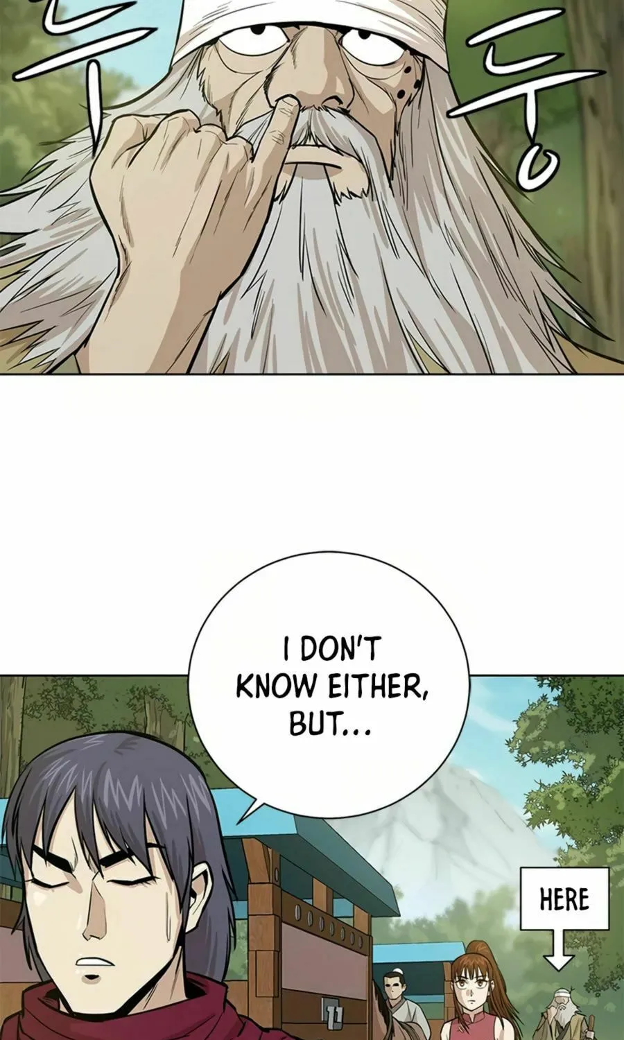 Read Weak Teacher chapter 32 image 73 on Lezhin