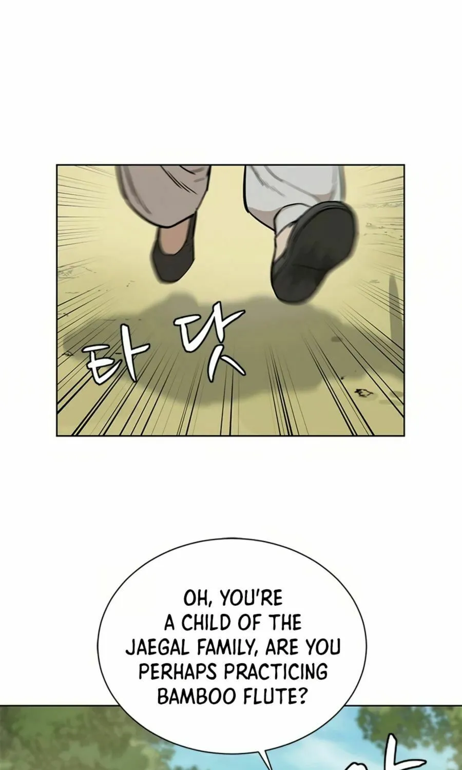 Read Weak Teacher chapter 32 image 79 on Lezhin