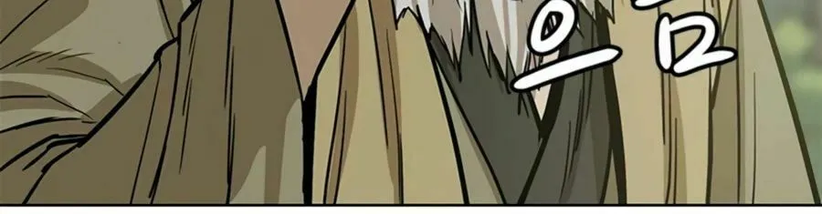 Read Weak Teacher chapter 32 image 83 on Lezhin