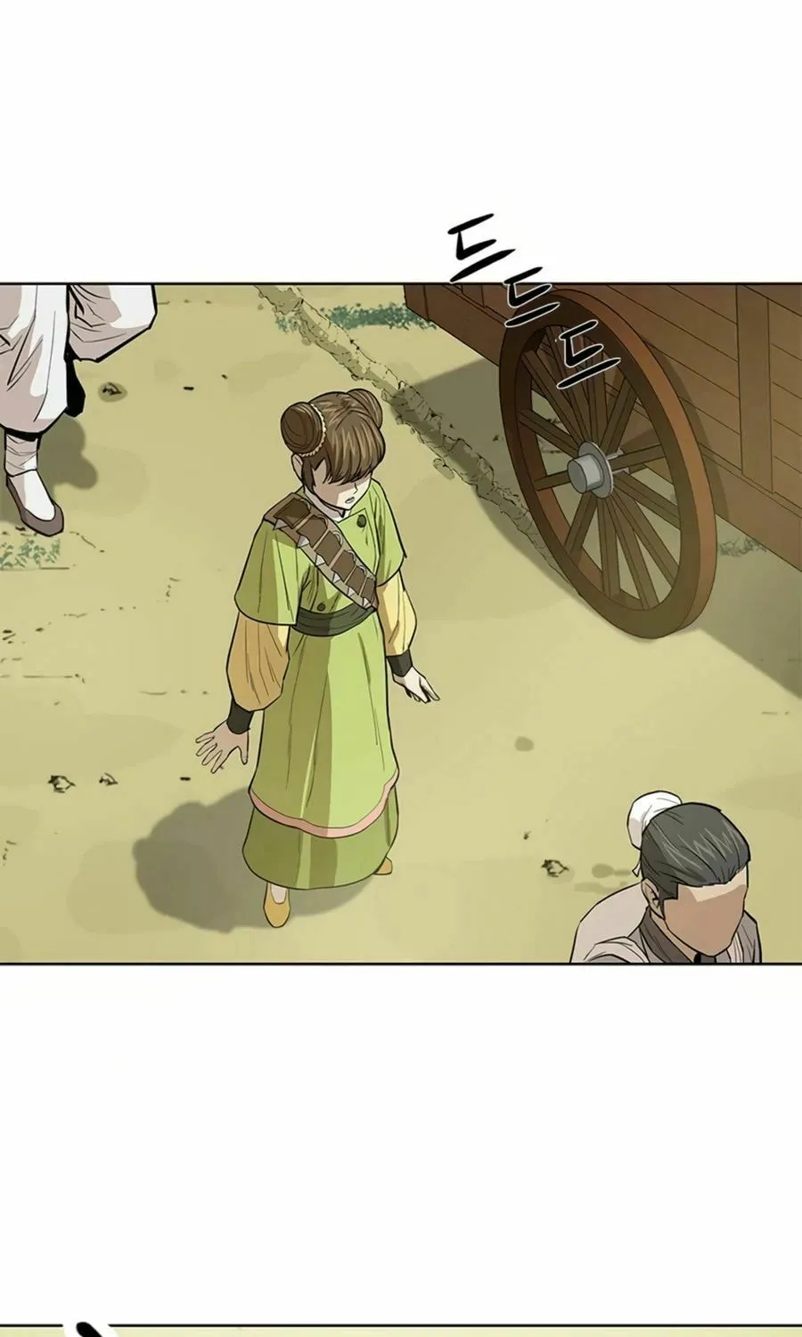 Read Weak Teacher chapter 32 image 98 on Lezhin